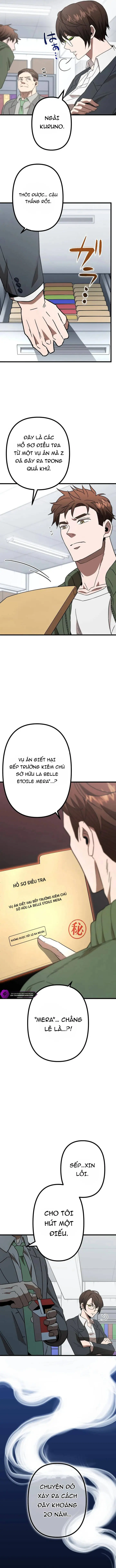 Lời Nguyền Huyết Cẩu Chapter 7 - Trang 14