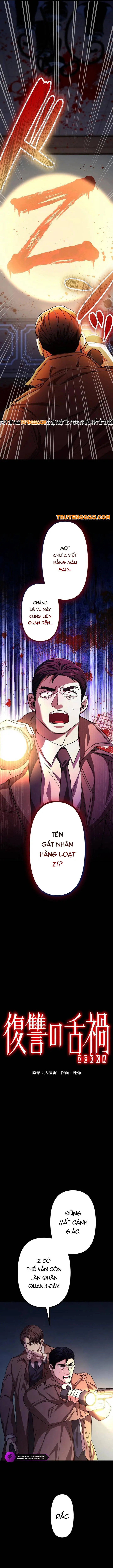 Lời Nguyền Huyết Cẩu Chapter 8 - Trang 4