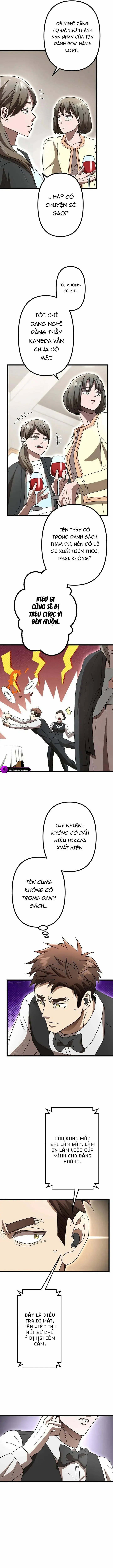 Lời Nguyền Huyết Cẩu Chapter 9 - Trang 13