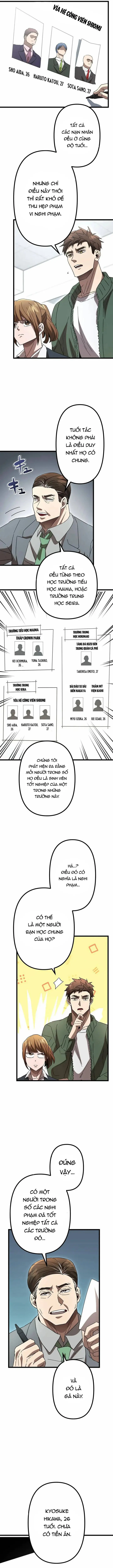 Lời Nguyền Huyết Cẩu Chapter 9 - Trang 5