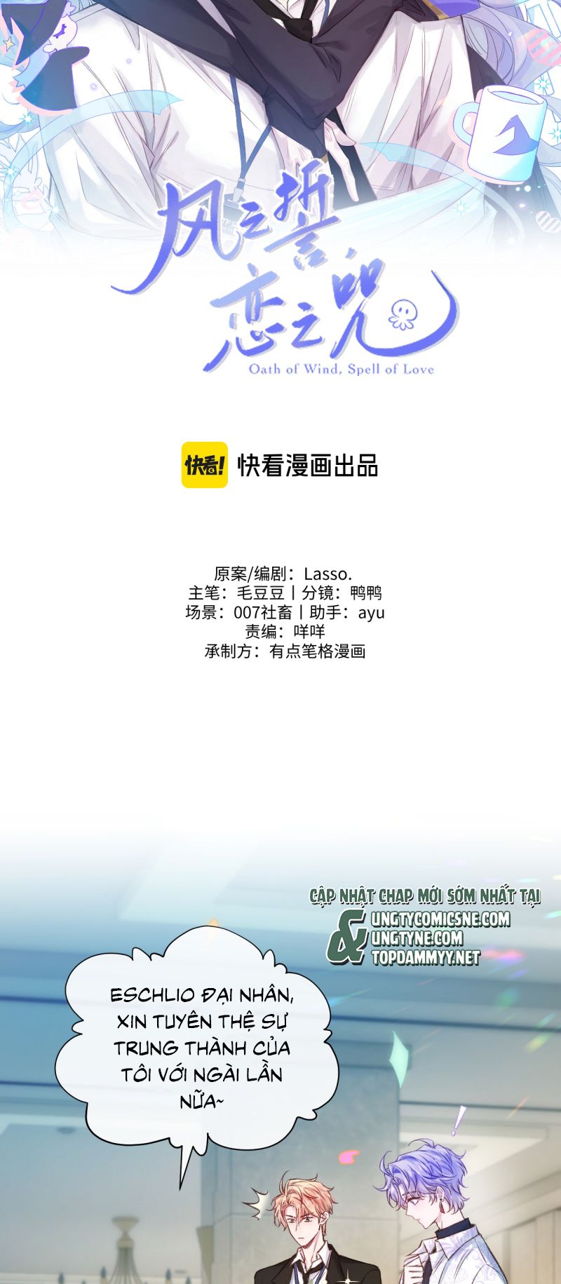 LỜI THỀ CỦA GIÓ, LỜI NGUYỀN CỦA TÌNH YÊU Chapter 10 - Trang 15