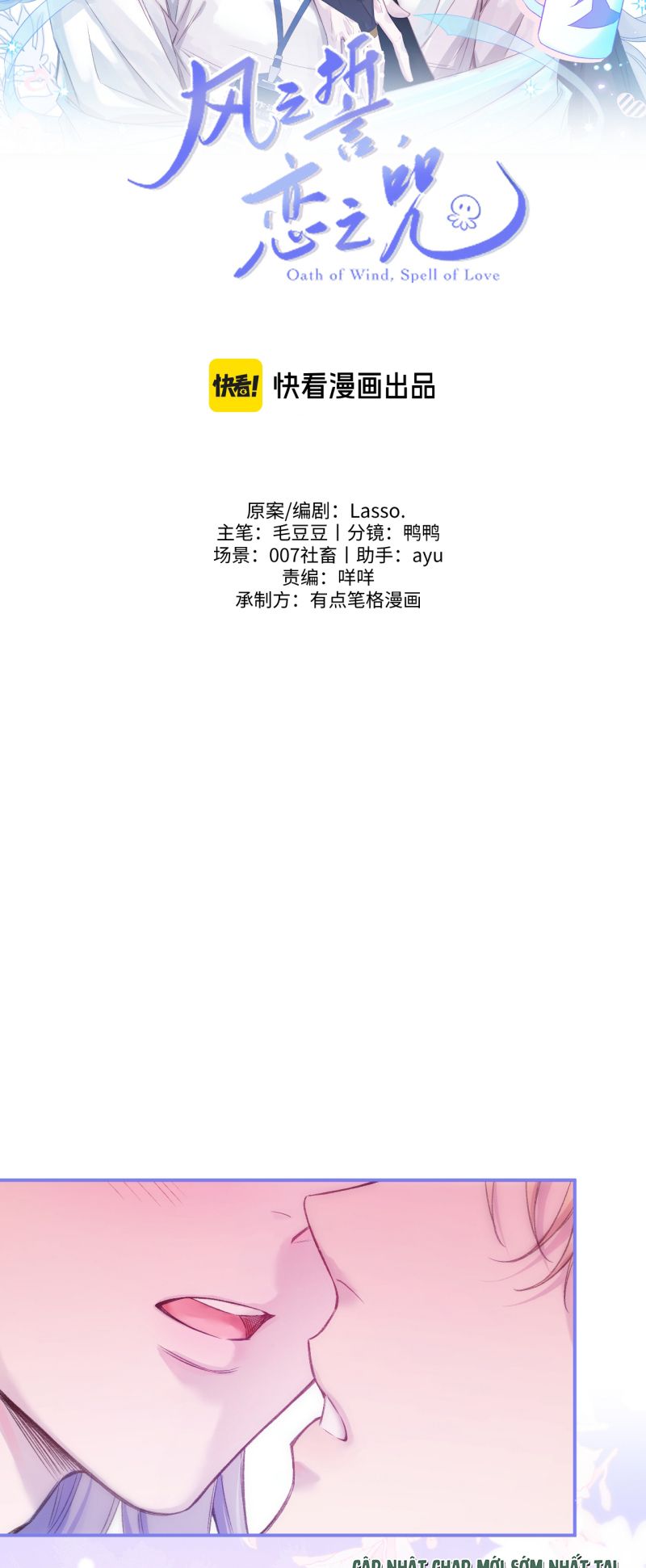 LỜI THỀ CỦA GIÓ, LỜI NGUYỀN CỦA TÌNH YÊU Chapter 2 - Trang 3