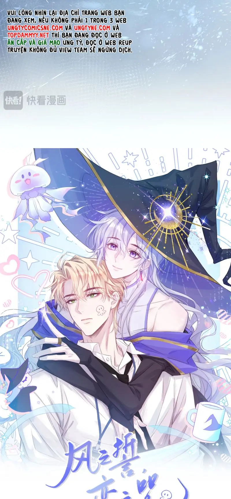 LỜI THỀ CỦA GIÓ, LỜI NGUYỀN CỦA TÌNH YÊU Chapter 3 - Trang 32