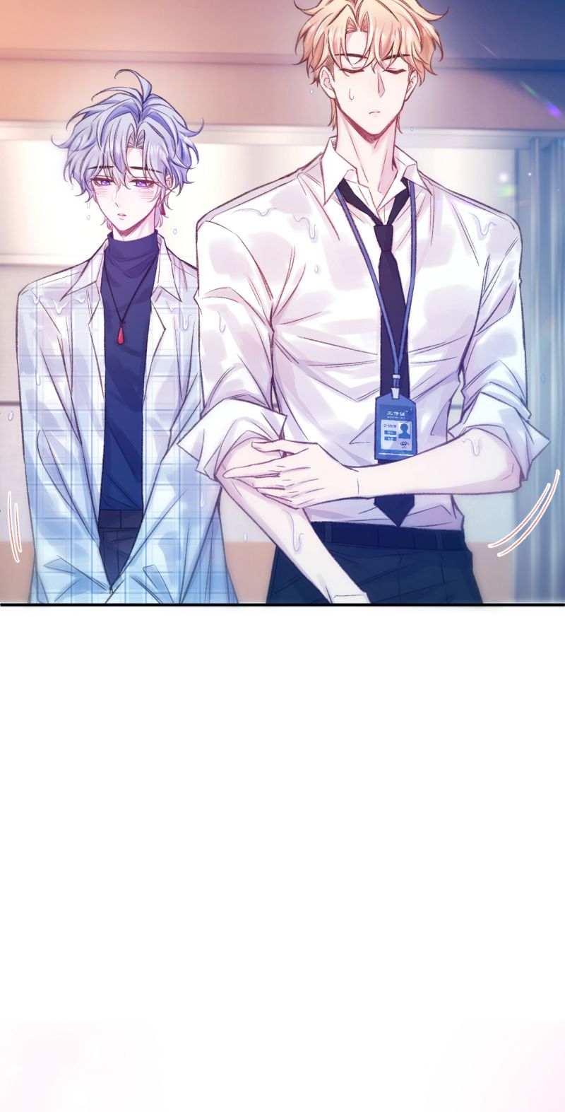 LỜI THỀ CỦA GIÓ, LỜI NGUYỀN CỦA TÌNH YÊU Chapter 3 - Trang 48
