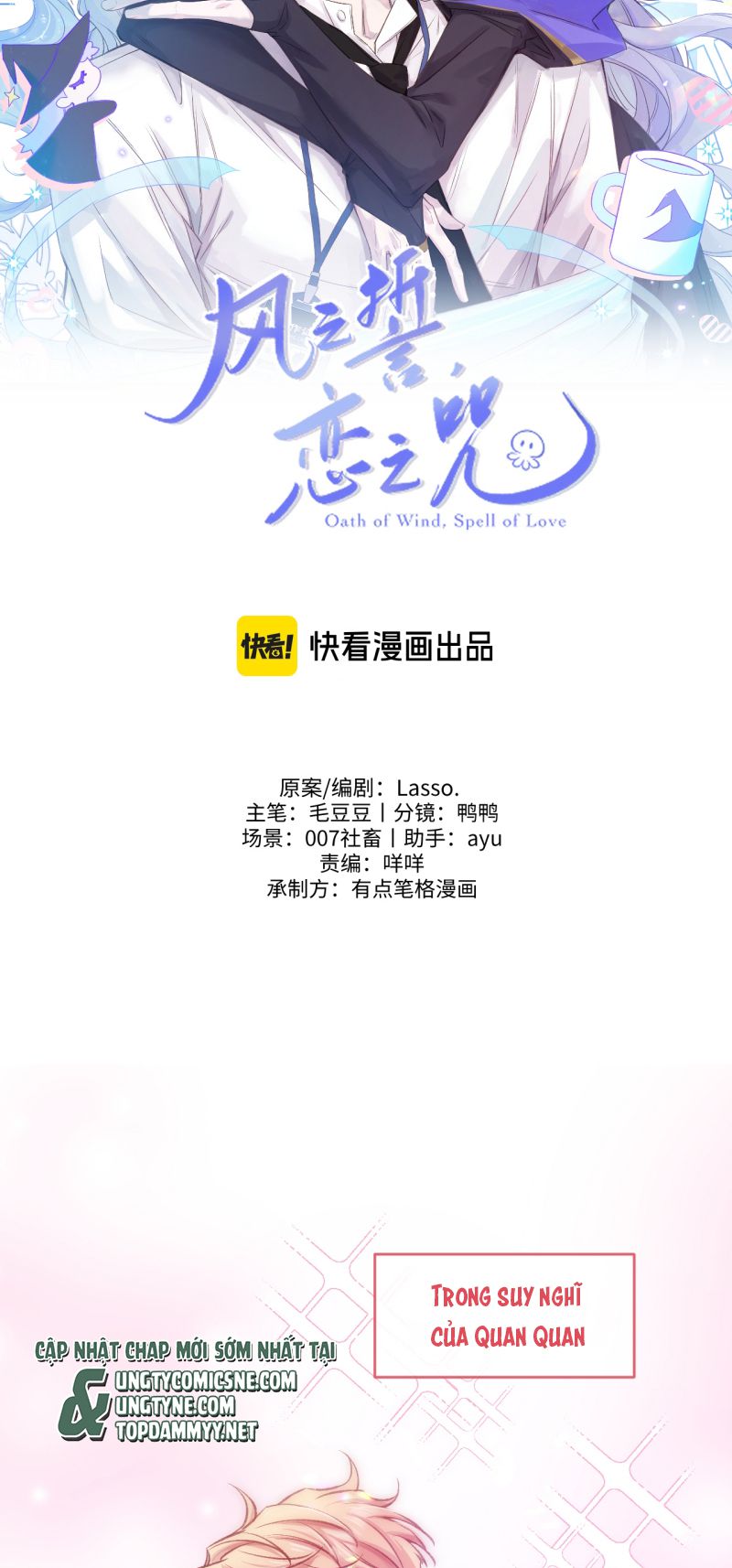 LỜI THỀ CỦA GIÓ, LỜI NGUYỀN CỦA TÌNH YÊU Chapter 4 - Trang 3