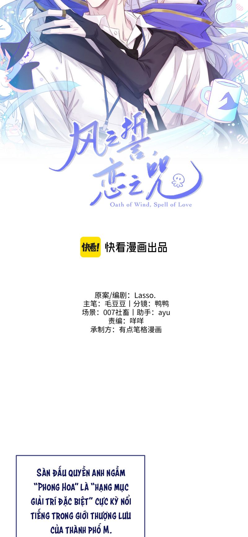 LỜI THỀ CỦA GIÓ, LỜI NGUYỀN CỦA TÌNH YÊU Chapter 6 - Trang 18
