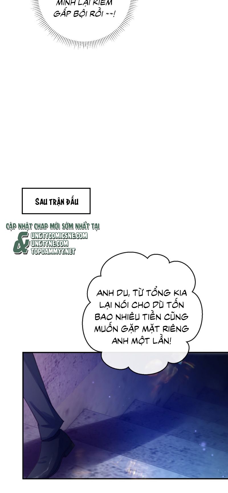 LỜI THỀ CỦA GIÓ, LỜI NGUYỀN CỦA TÌNH YÊU Chapter 6 - Trang 34