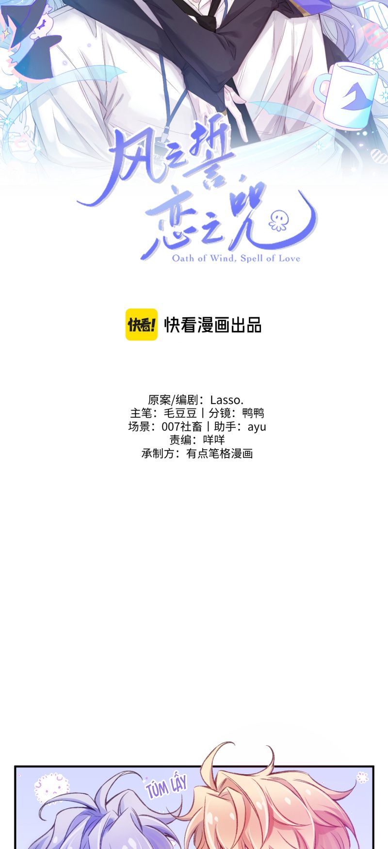 LỜI THỀ CỦA GIÓ, LỜI NGUYỀN CỦA TÌNH YÊU Chapter 7 - Trang 3