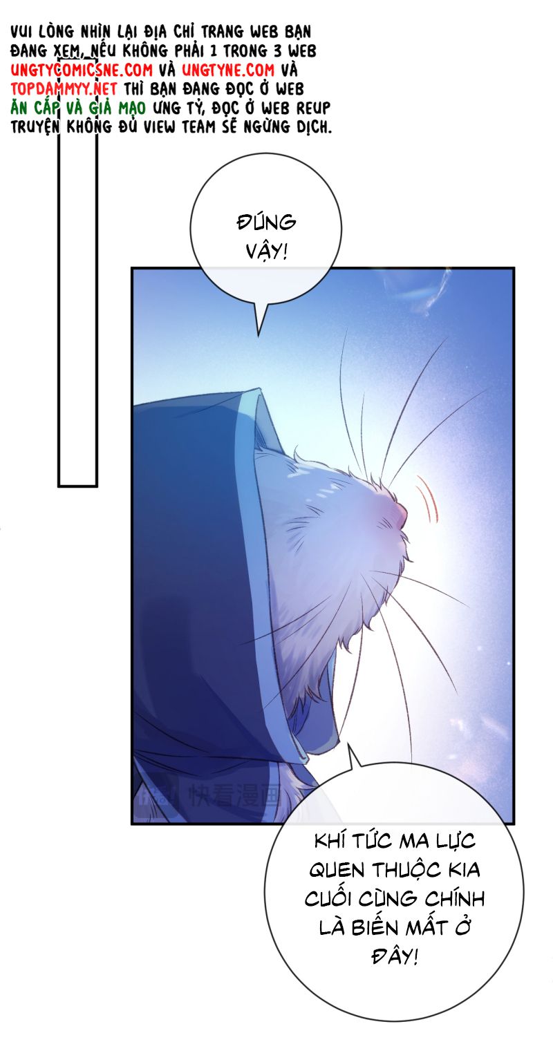 LỜI THỀ CỦA GIÓ, LỜI NGUYỀN CỦA TÌNH YÊU Chapter 7 - Trang 33