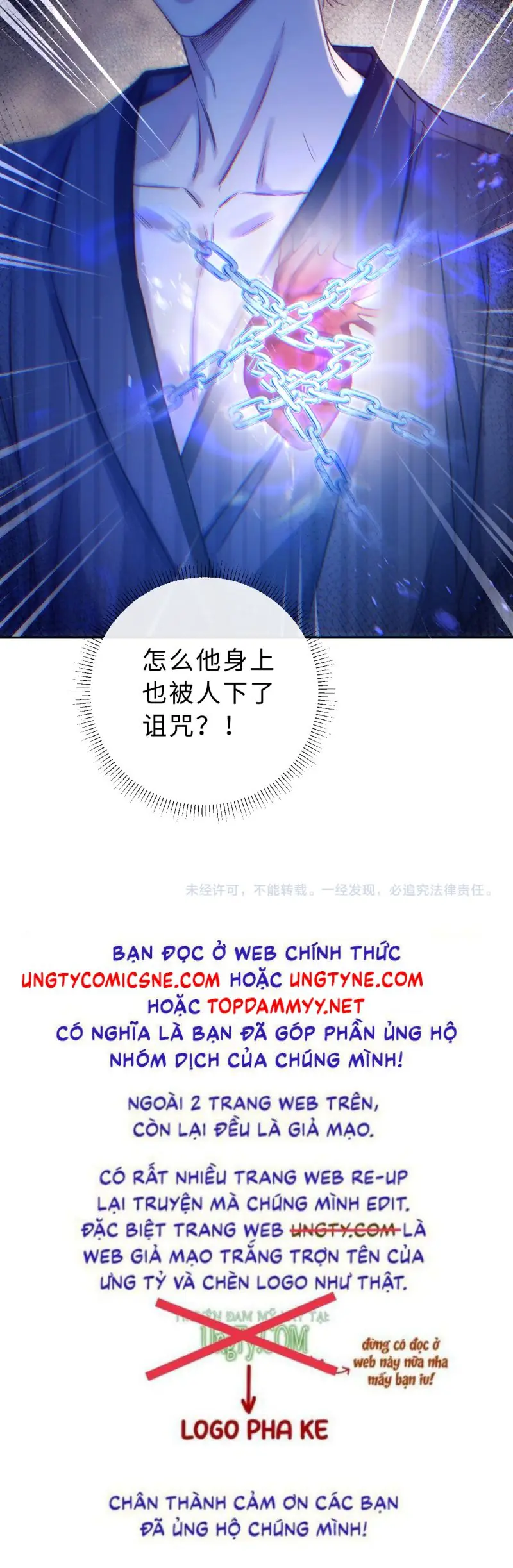 LỜI THỀ CỦA GIÓ, LỜI NGUYỀN CỦA TÌNH YÊU Chapter 7 - Trang 38