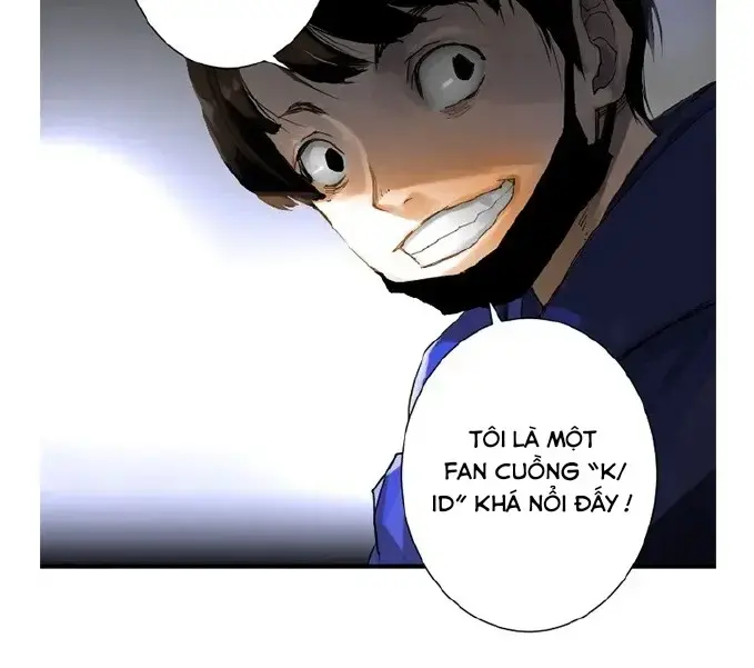 Lời Triệu Hồi Bí Ẩn Chapter 0 - Trang 6