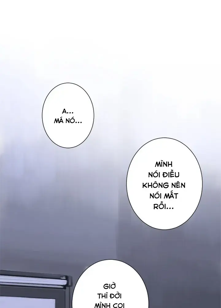 Lời Triệu Hồi Bí Ẩn Chapter 1 - Trang 11
