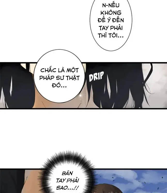 Lời Triệu Hồi Bí Ẩn Chapter 2 - Trang 45