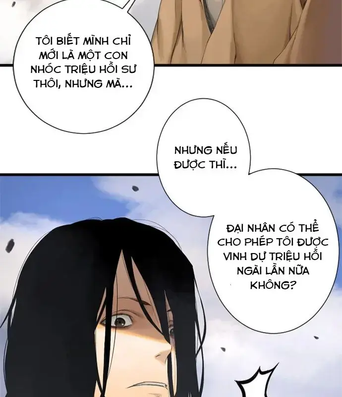 Lời Triệu Hồi Bí Ẩn Chapter 2 - Trang 49