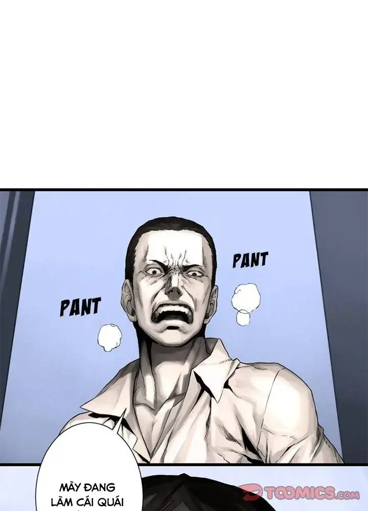 Lời Triệu Hồi Bí Ẩn Chapter 24 - Trang 1