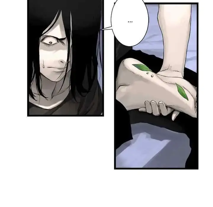 Lời Triệu Hồi Bí Ẩn Chapter 3 - Trang 14