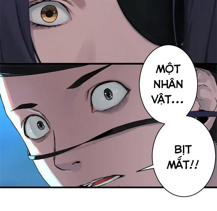 Lời Triệu Hồi Bí Ẩn Chapter 32 - Trang 13