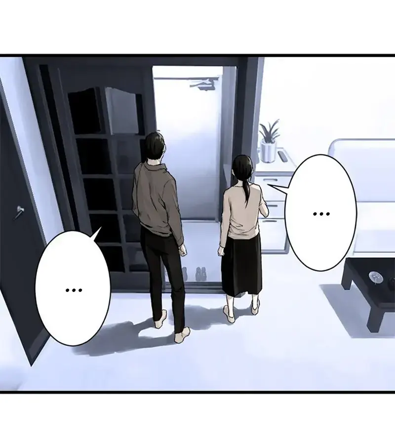 Lời Triệu Hồi Bí Ẩn Chapter 47 - Trang 22