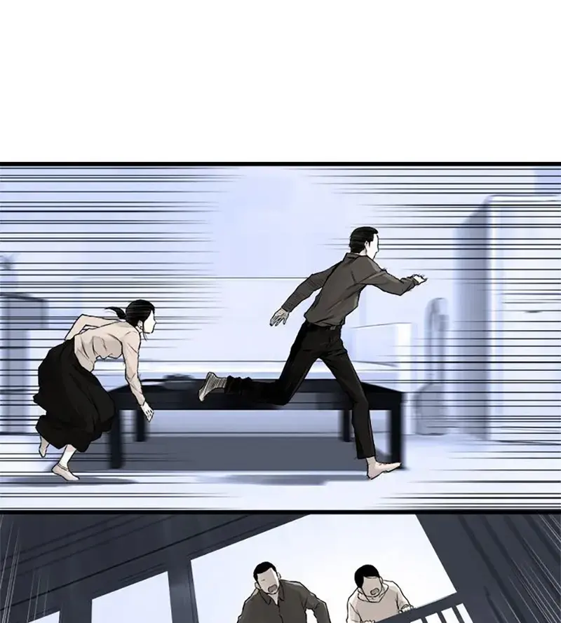 Lời Triệu Hồi Bí Ẩn Chapter 47 - Trang 23