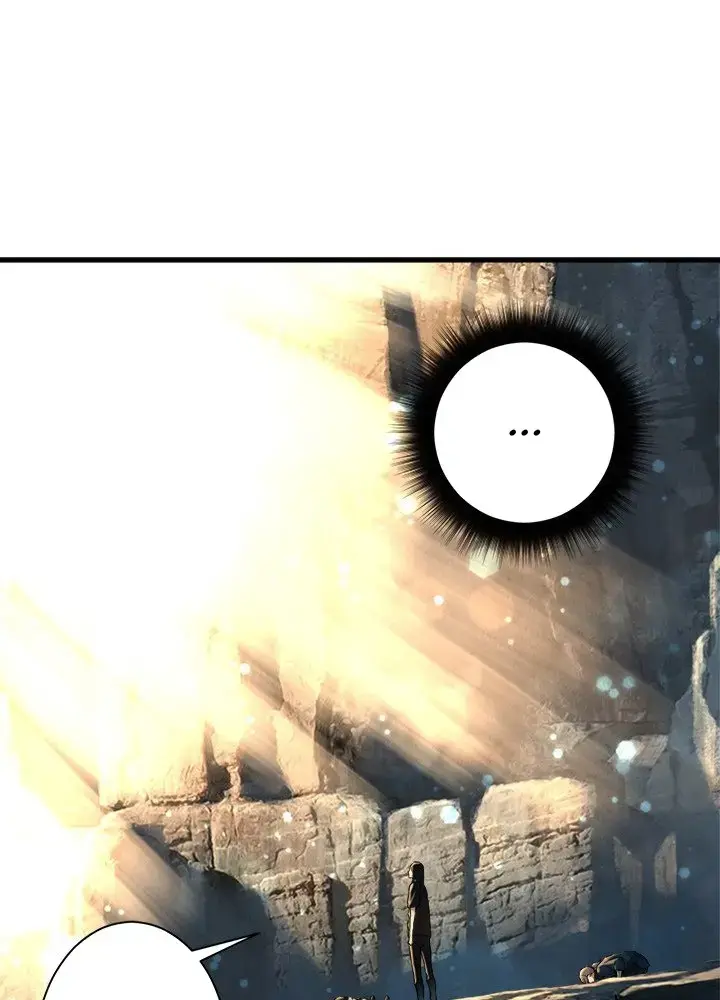 Lời Triệu Hồi Bí Ẩn Chapter 59 - Trang 4
