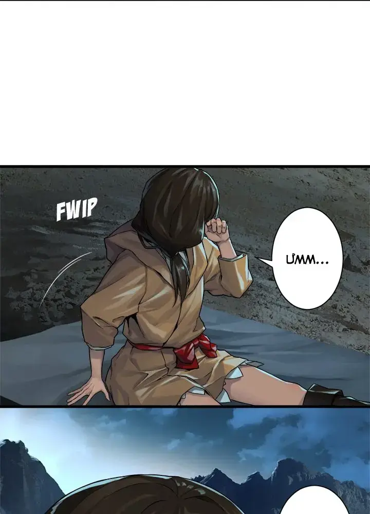 Lời Triệu Hồi Bí Ẩn Chapter 59 - Trang 41