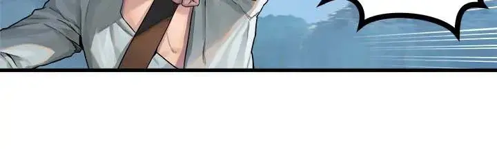 Lời Triệu Hồi Bí Ẩn Chapter 72 - Trang 13