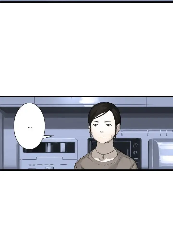 Lời Triệu Hồi Bí Ẩn Chapter 8 - Trang 14