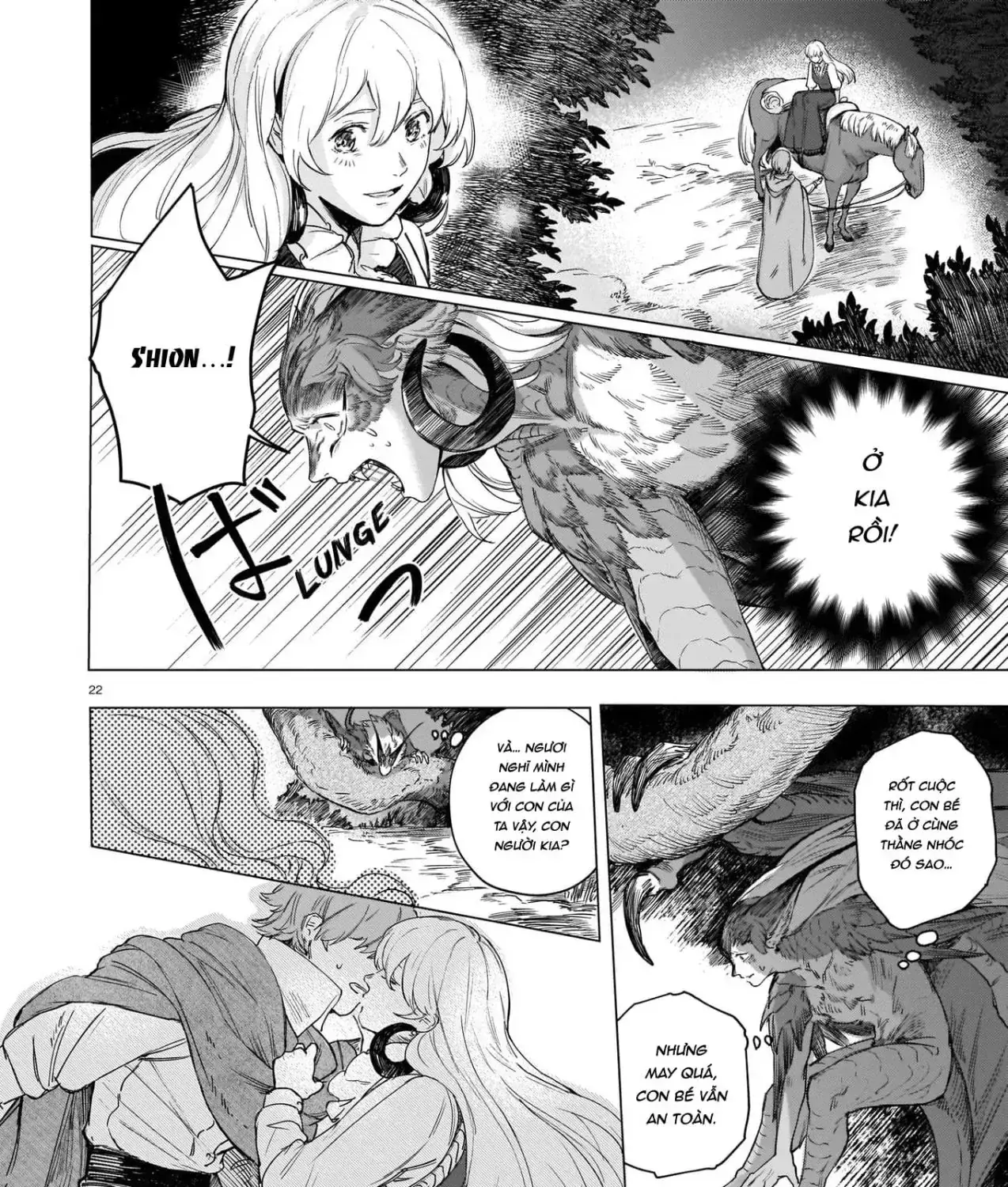 Lồng Ấp Chapter 0 - Trang 44