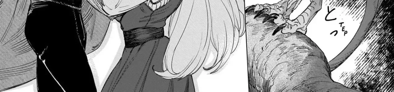 Lồng Ấp Chapter 0 - Trang 45