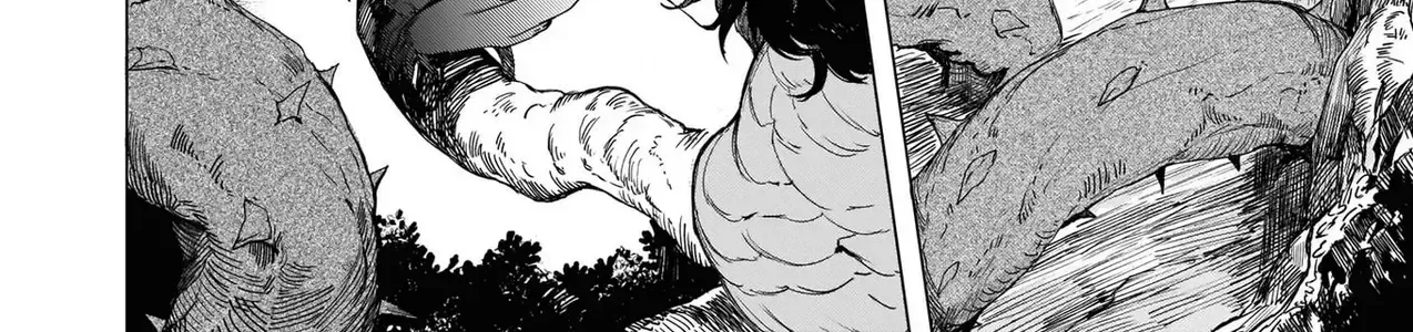 Lồng Ấp Chapter 0 - Trang 5