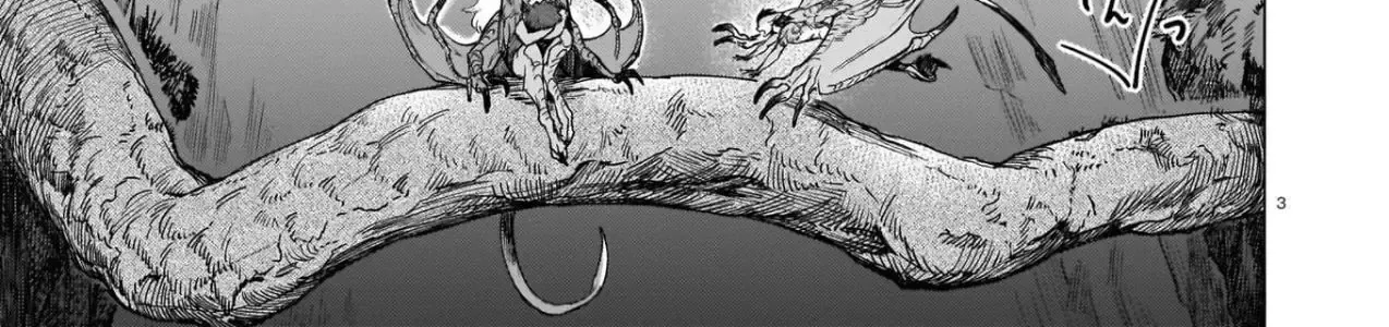 Lồng Ấp Chapter 0 - Trang 7