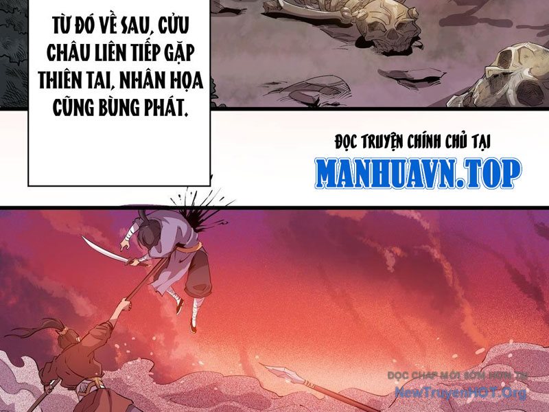 Long Chi Cửu Tử Chapter 1 - Trang 16