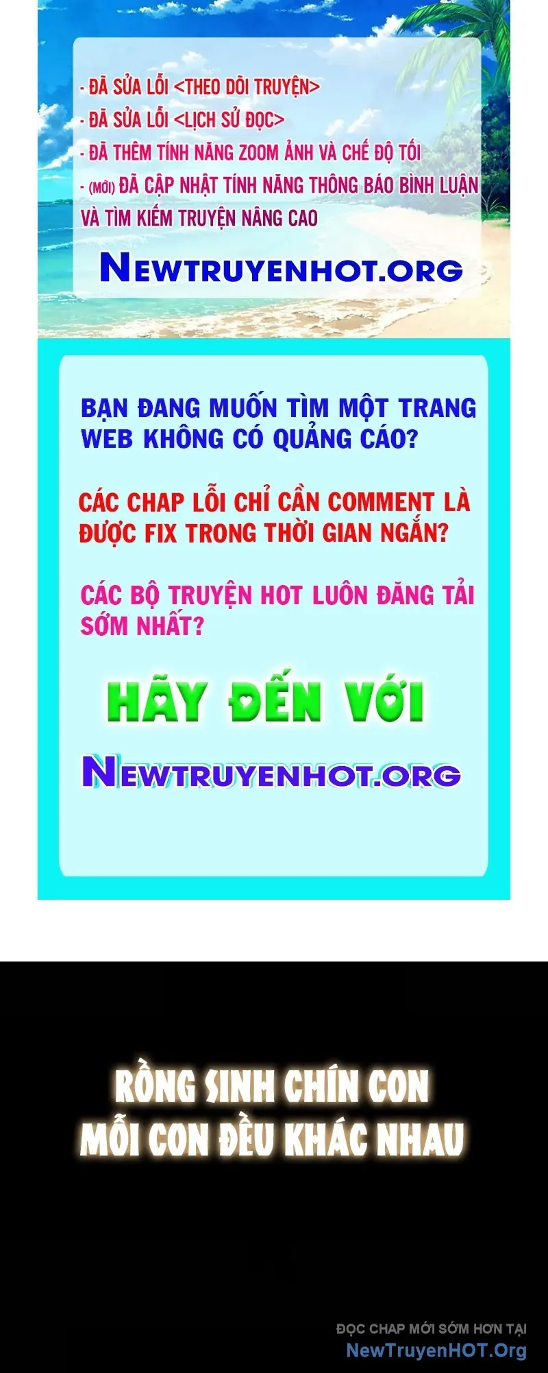 Long Chi Cửu Tử Chapter 1 - Trang 2