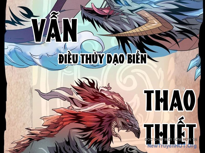 Long Chi Cửu Tử Chapter 1 - Trang 7