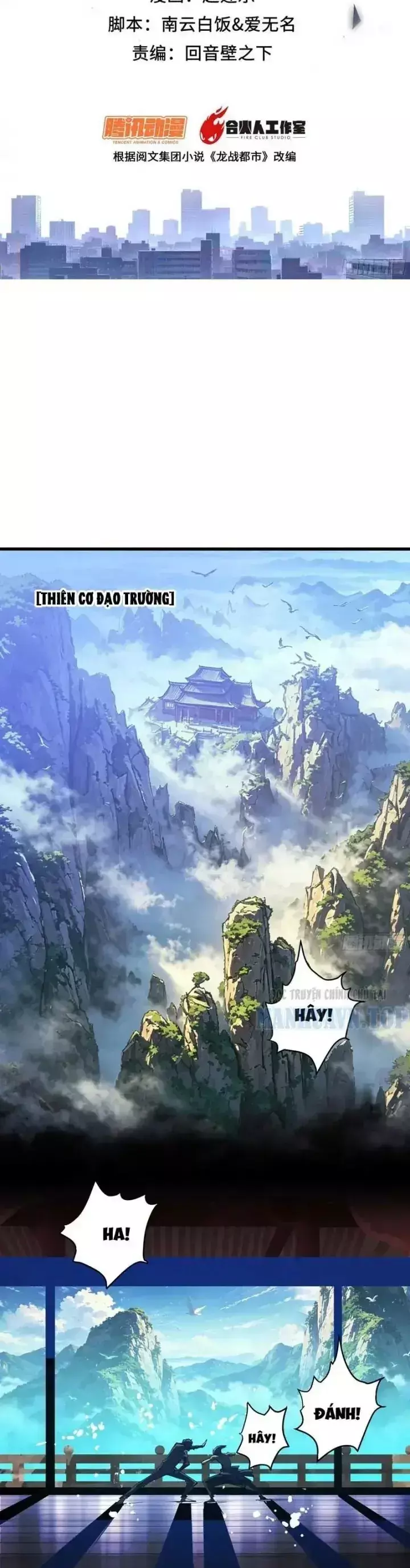 Long Chiến Đô Thị Chapter 1 - Trang 5