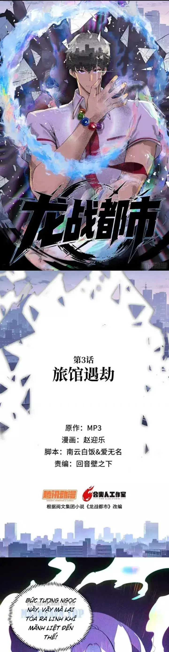 Long Chiến Đô Thị Chapter 2 - Trang 49