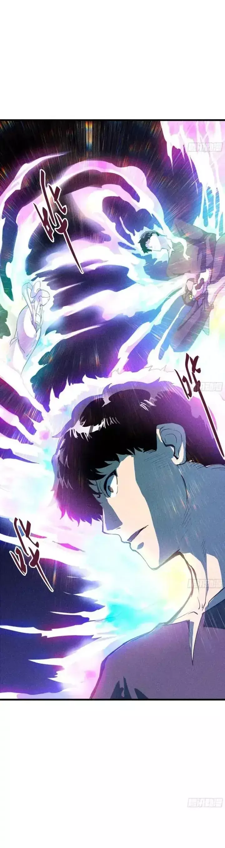 Long Chiến Đô Thị Chapter 3 - Trang 17