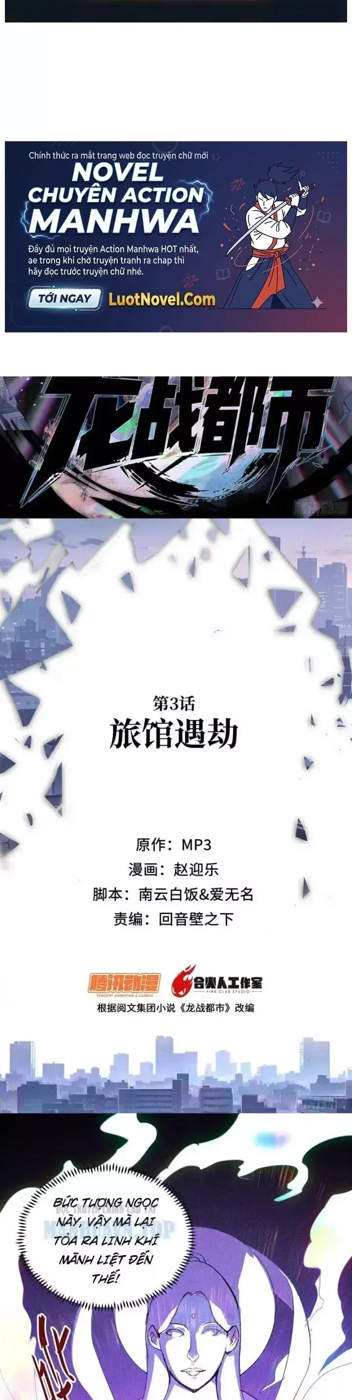 Long Chiến Đô Thị Chapter 3 - Trang 4