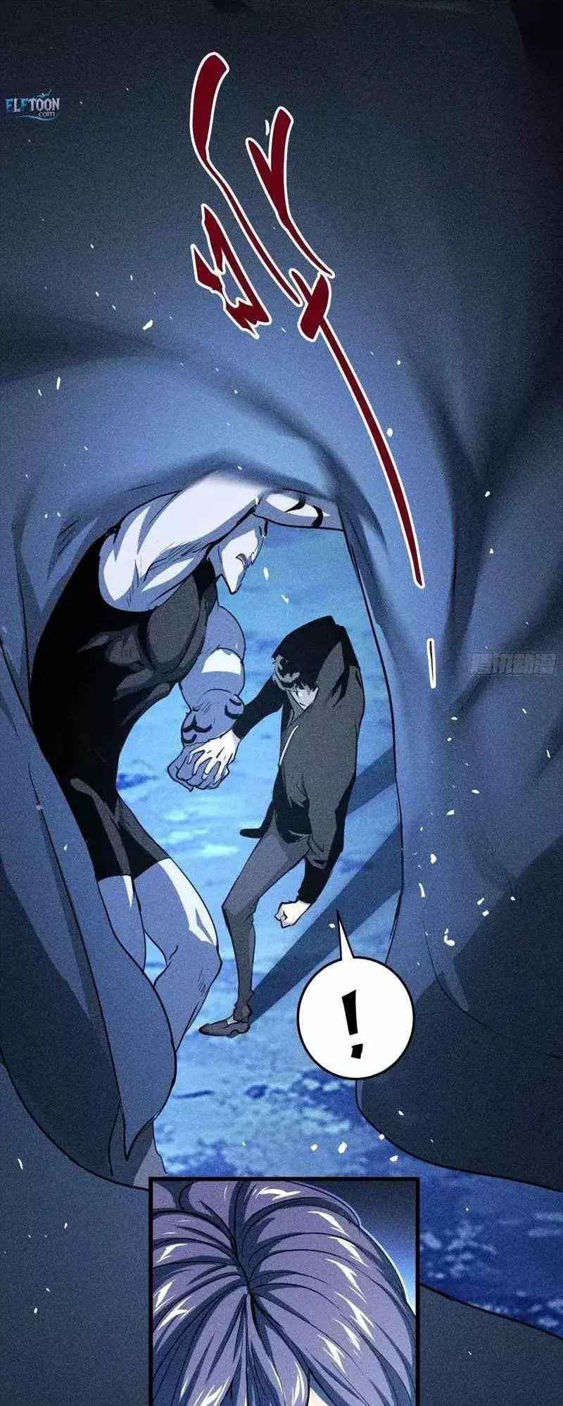 Long Chiến Đô Thị Chapter 4 - Trang 45