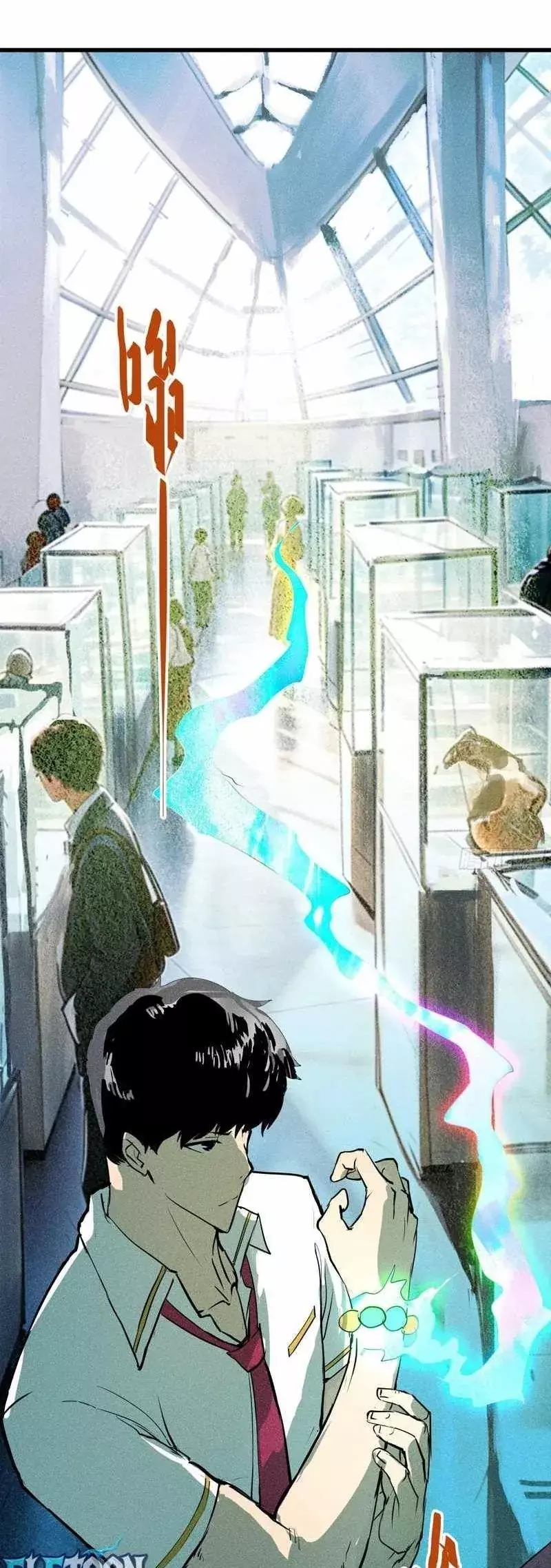 Long Chiến Đô Thị Chapter 6 - Trang 20
