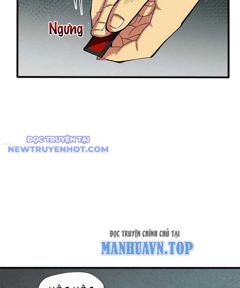 Lồng Giam Ác Ma Chapter 1 - Trang 15