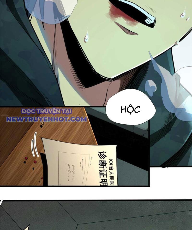 Lồng Giam Ác Ma Chapter 1 - Trang 26