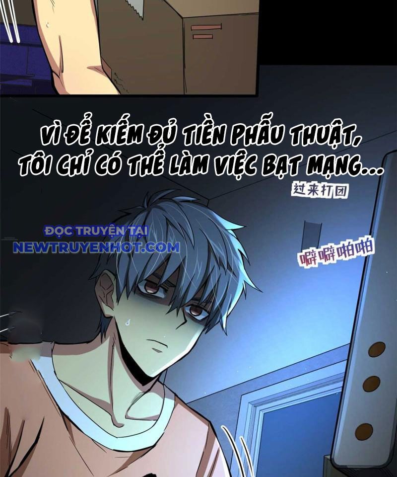 Lồng Giam Ác Ma Chapter 1 - Trang 43