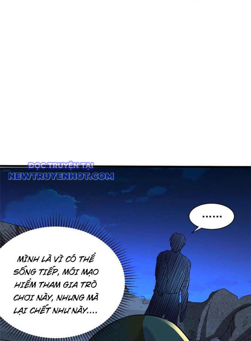 Lồng Giam Ác Ma Chapter 11 - Trang 13