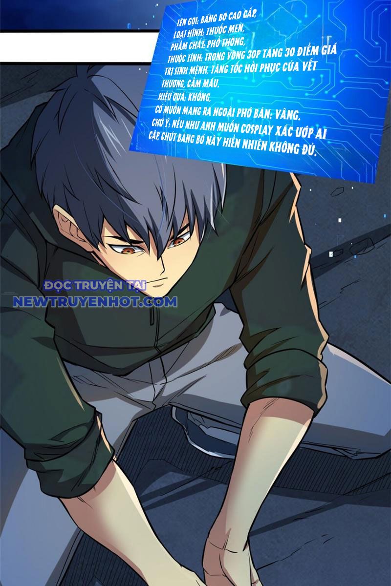 Lồng Giam Ác Ma Chapter 11 - Trang 34