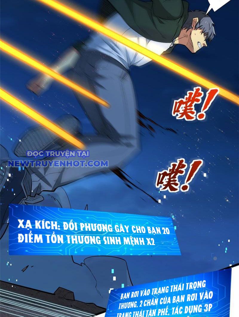 Lồng Giam Ác Ma Chapter 11 - Trang 45