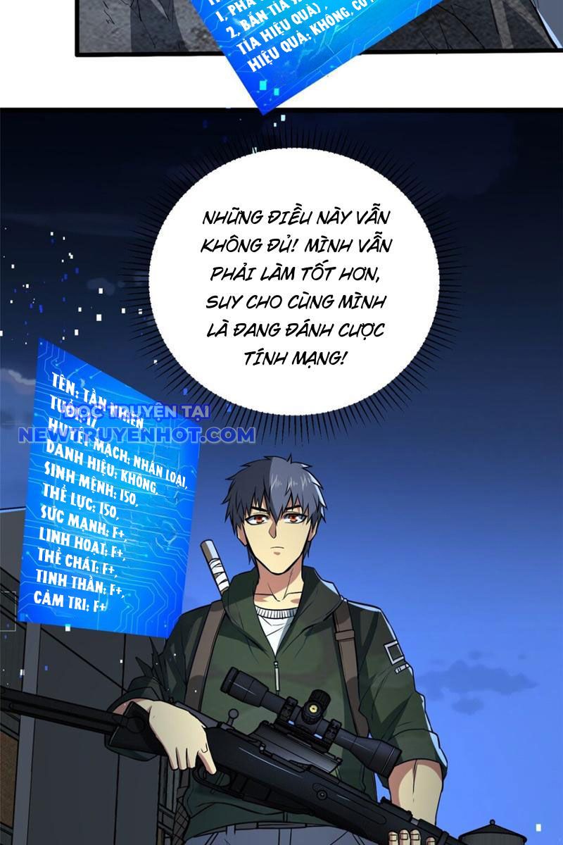 Lồng Giam Ác Ma Chapter 12 - Trang 12