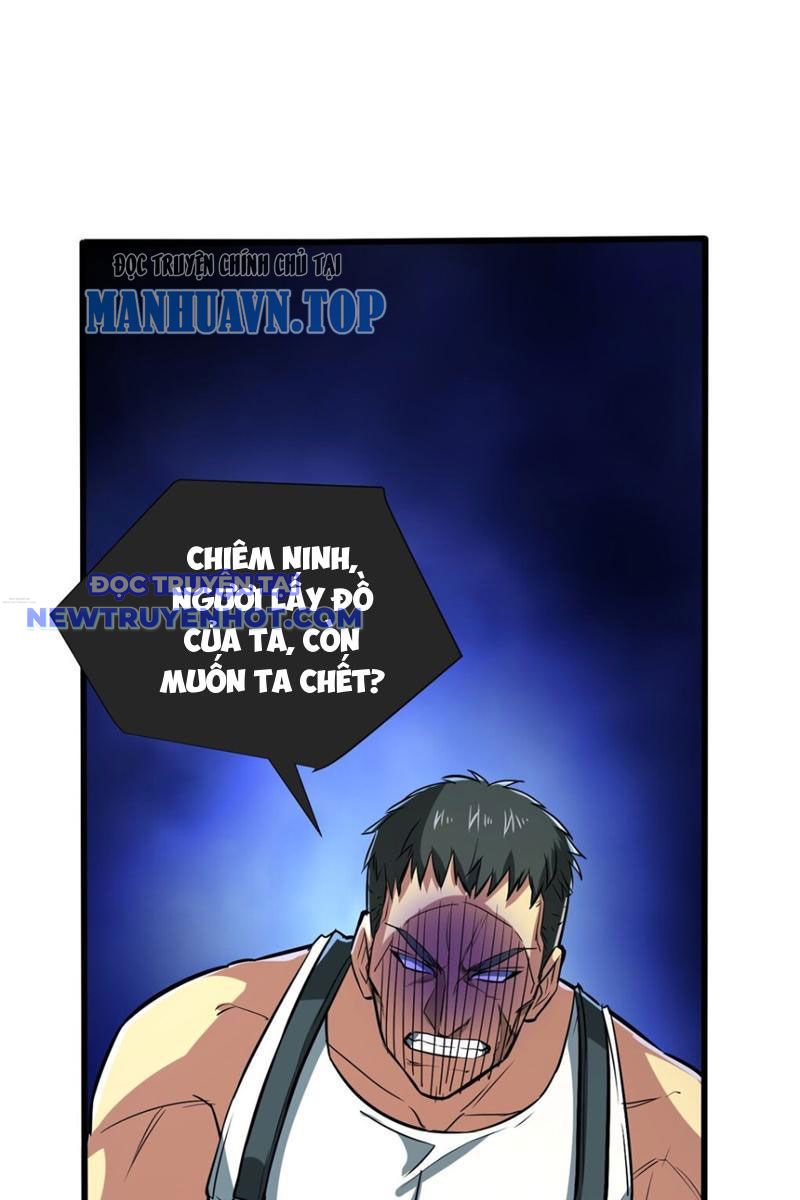 Lồng Giam Ác Ma Chapter 12 - Trang 7