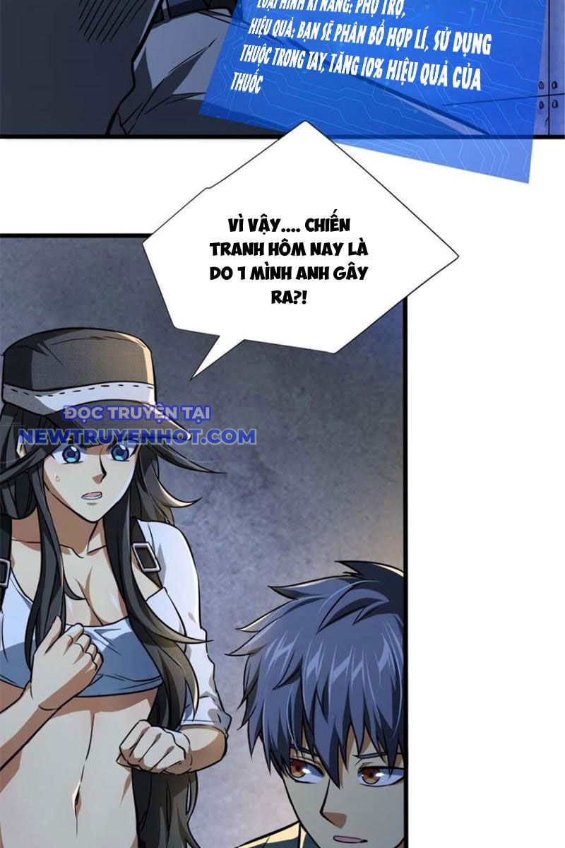 Lồng Giam Ác Ma Chapter 13 - Trang 10