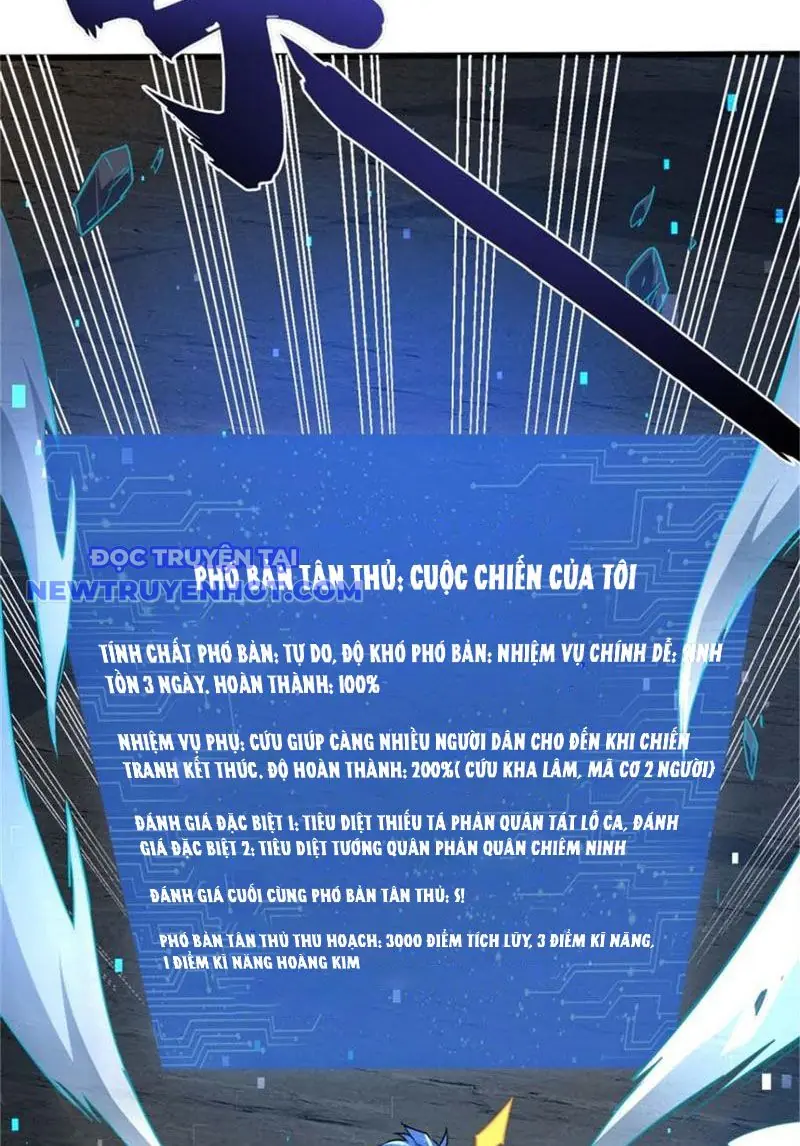Lồng Giam Ác Ma Chapter 13 - Trang 26